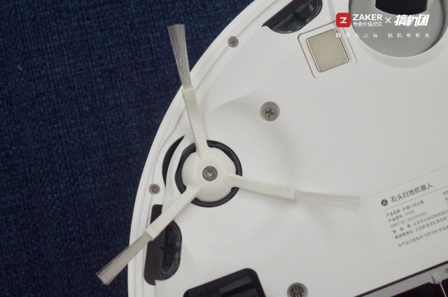 石头扫地机器人t7pro使用教程,石头扫地机器人t7拖地功能测试