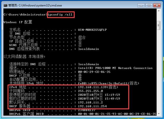 ip地址使用的表示方法,电脑怎么设置两个ip地址都能使用