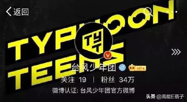 李飞和黄锐的视频,李飞与黄锐