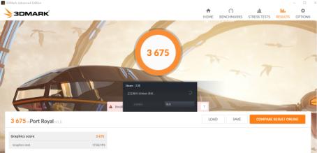 geforcertx鍗庣鏄惧崱,geforcertx鍗庣