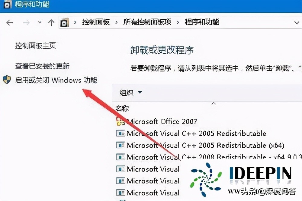 win10红警2进不去游戏,win10纯净版下载不了软件怎么回事