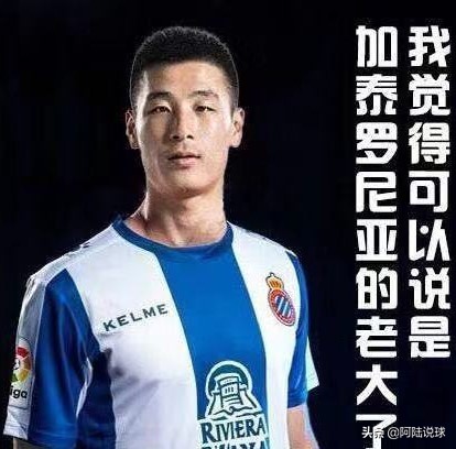 沈祥福世青赛名单,沈祥福超白金一代