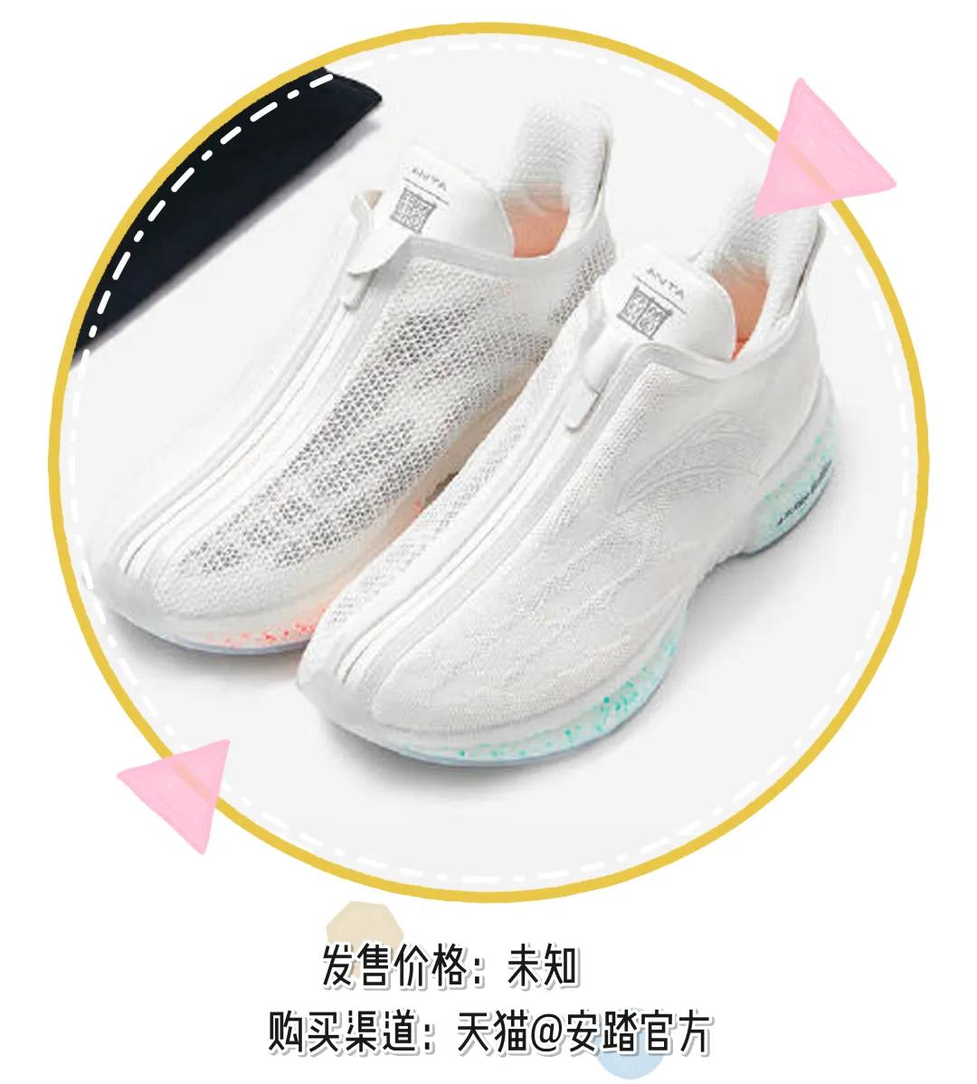 puma和nike合作的鞋款,nikeadidaspuma哪个更好穿