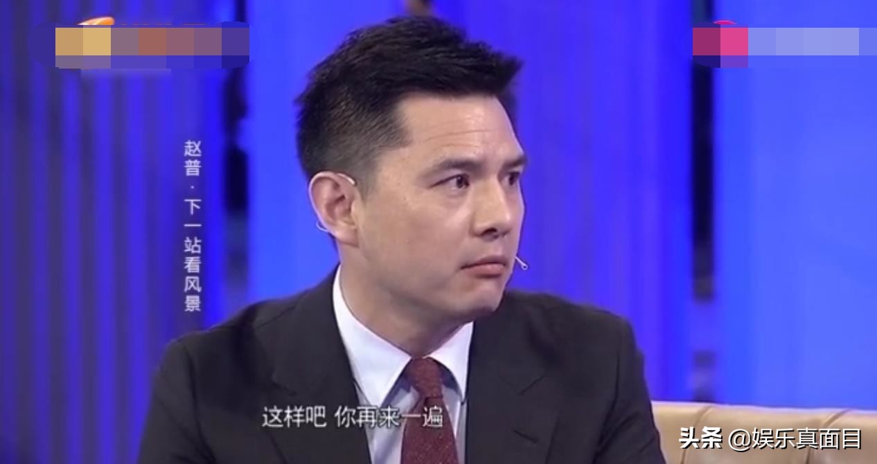 原央视主持人赵普最新视频,原央视节目主持人赵普现在怎样