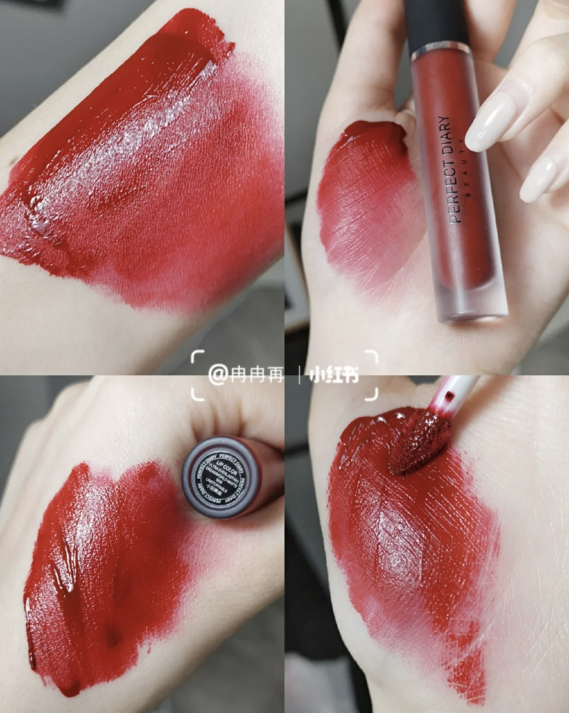 拼夕夕贫民窟女孩口红,贫民窟女孩口红推荐