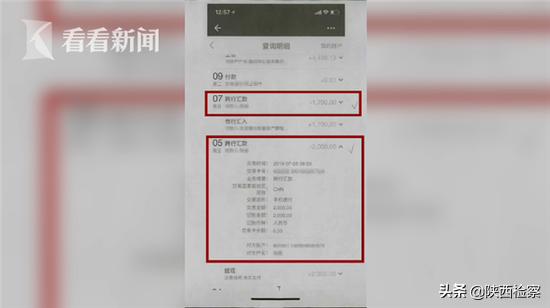 小伙沉迷赌博家人帮还50万债务,男子赌博输了千万家产还诈骗女友