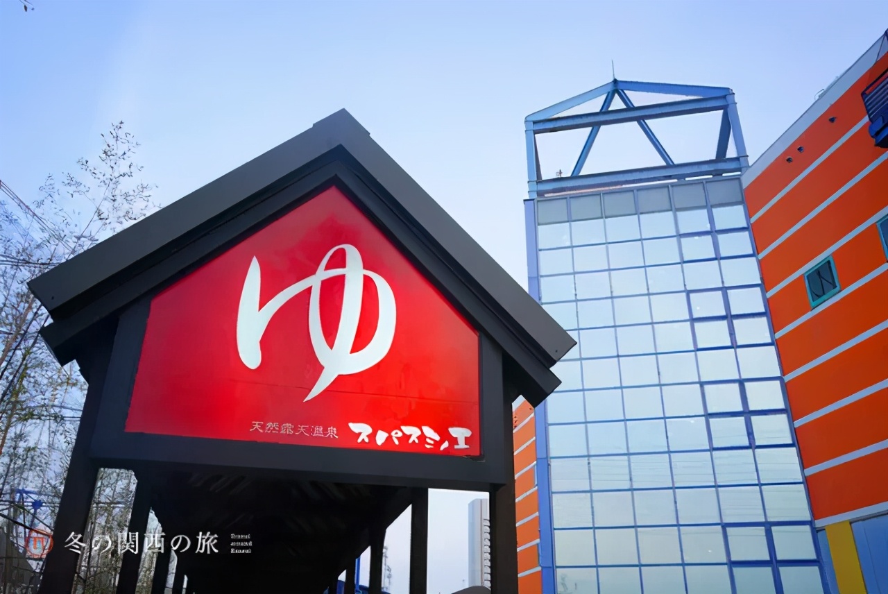 大阪影城旅游攻略,大阪玩转日本6天5晚跟团游