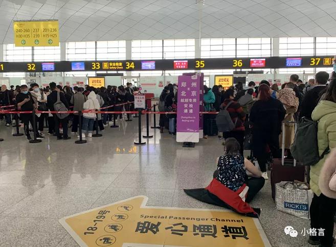 加拿大回国需要转机的在哪里隔离,加拿大回国经历