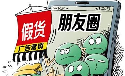 又一产业曝光：你所买代购产品，很有可能来自国内，利润高达650%