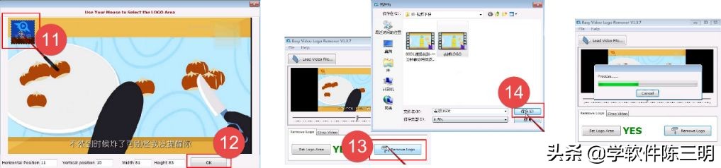 借东风完整版动画,《借东风》完整版