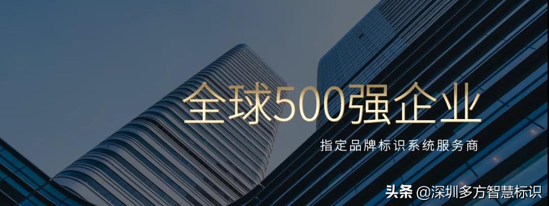 4s店有统一的标识系统吗,广汽汽车标识标牌大全图