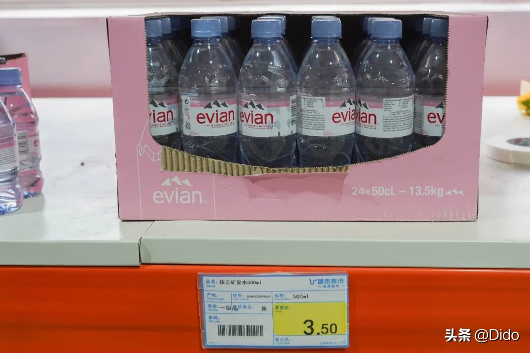 肉测评探店美食,成都临期超市