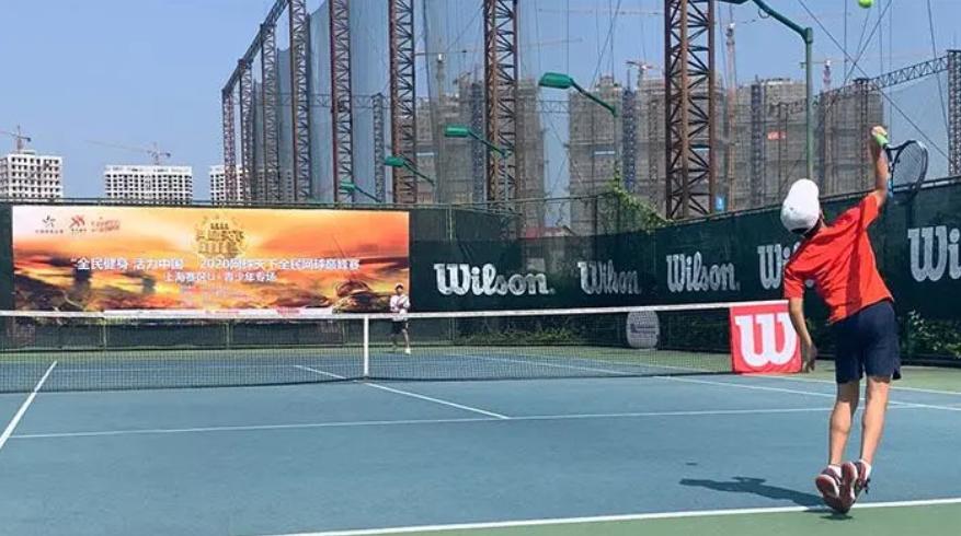 全民健身盛会落幕,全国全民健身大赛网球