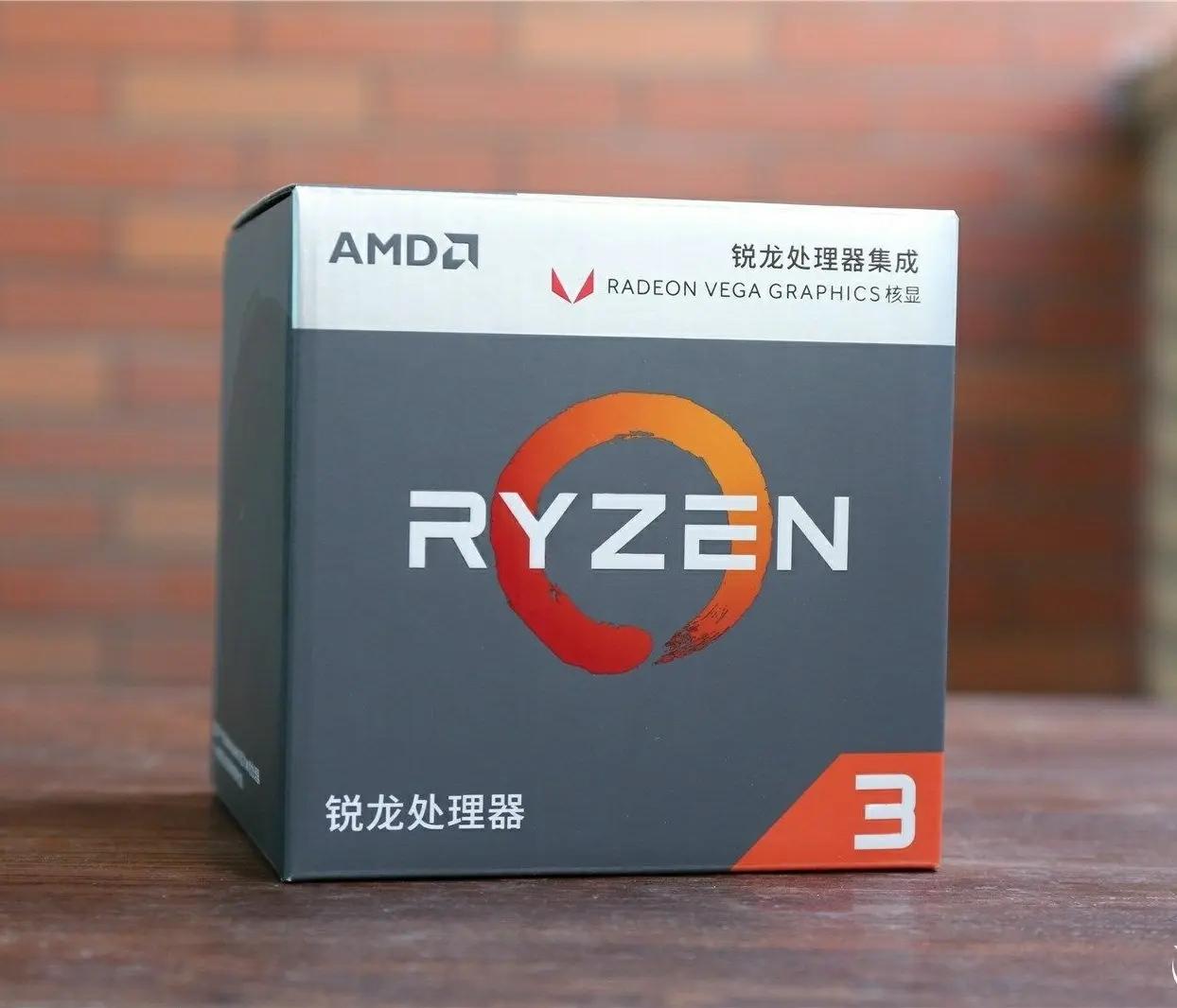 目前最具性价比的cpu推荐,盘点目前最不值得购买的5款cpu