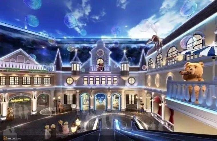 广州环球魔幻馆,广州环球魔幻世界在哪