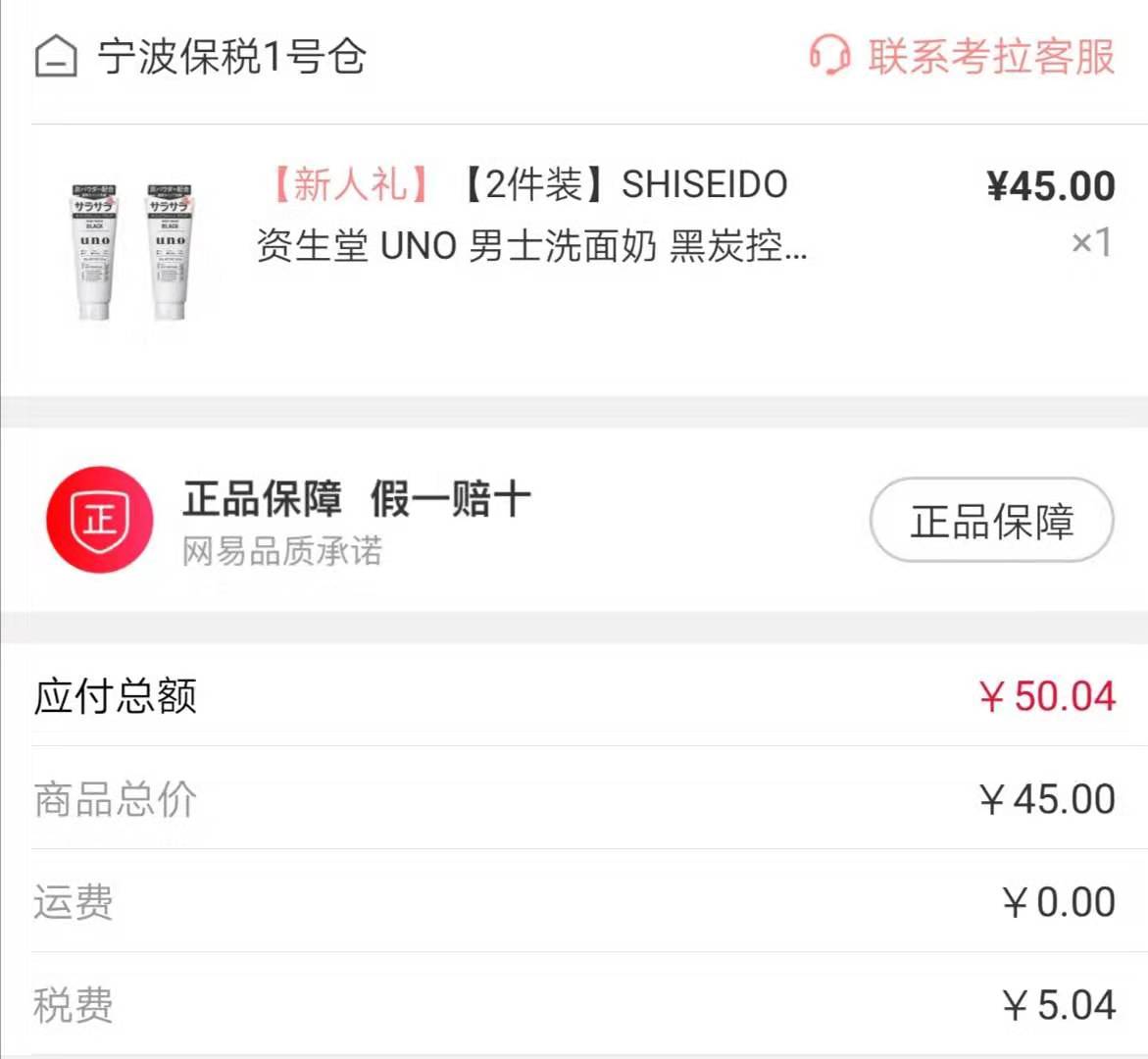 如何在购物平台拿到大额优惠券,怎么获得商城平台优惠券