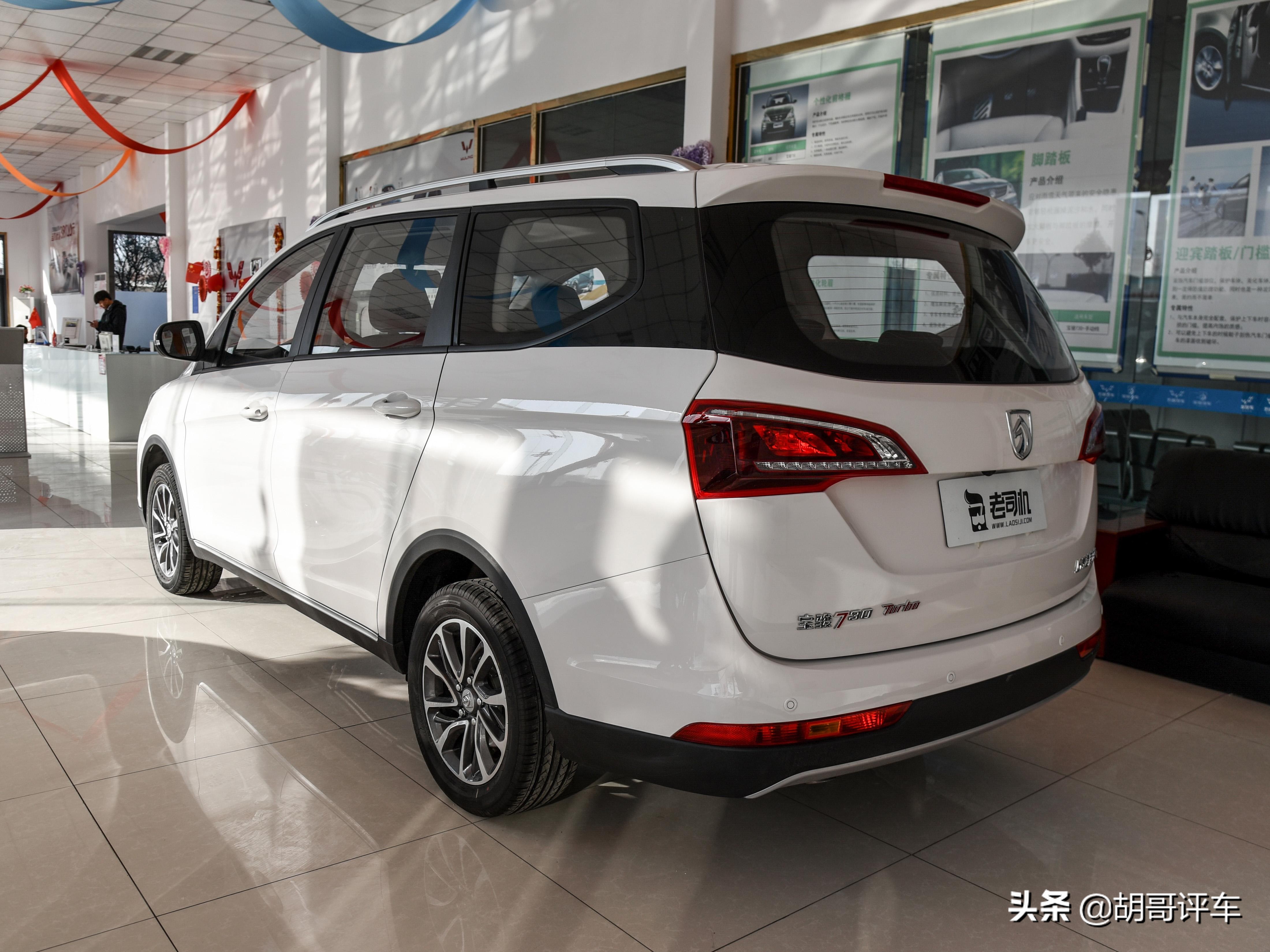性价比高的10万左右7座mpv,性价比高的7座国产mpv