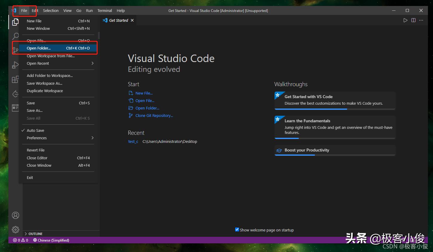怎么在ubuntu上运行c语言代码,c语言程序如何在win10上直接运行