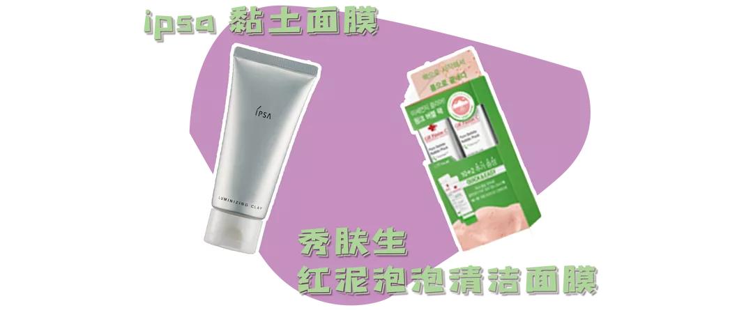 去黑头最好的方法不会再有黑头,如何用简单的方法去黑头真实有效