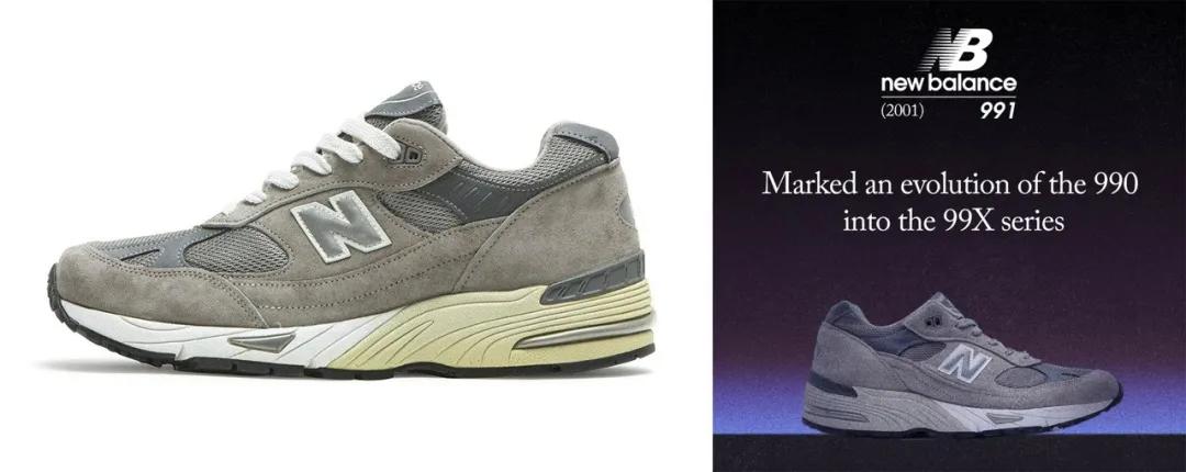 新百伦鞋属于什么风格,灰色运动鞋推荐新百伦