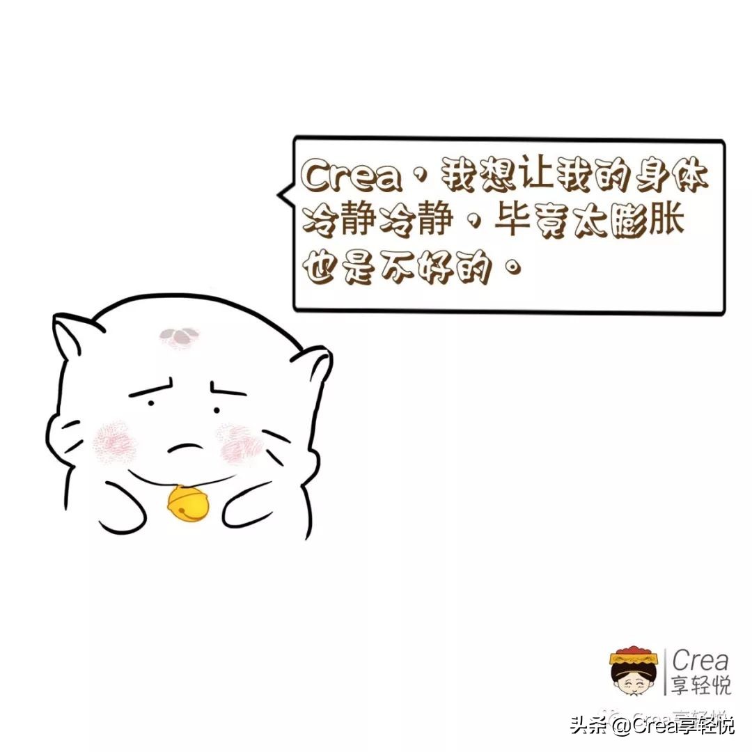 脾虚齿痕舌喝什么茶好,脾胃差口干舌燥喝什么茶