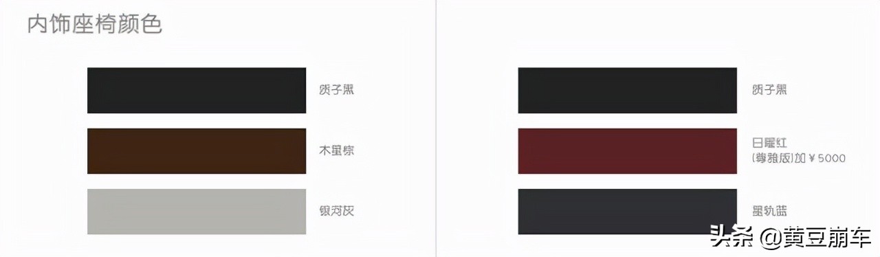 全新林肯z实拍,全新林肯z视频介绍