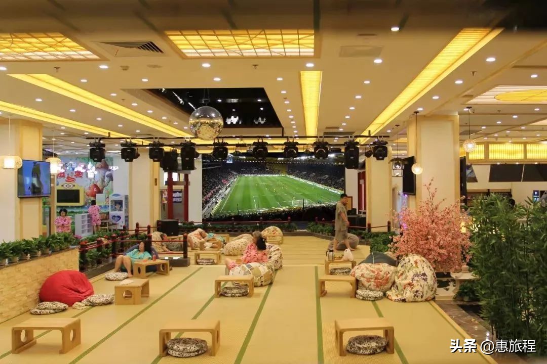 松阁汤汤泉团购,23元起打卡大连松阁汤