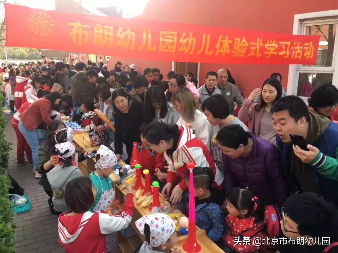 小买卖大学问，布朗超市不简单（布朗天津泰达园）