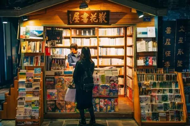 hellochina成都,hello成都