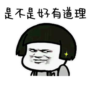 郁可唯胡夏有没有可能在一起,郁可唯胡夏快乐大本营20190706