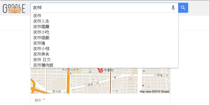 seo关键字优化实际效果,seo关键字怎么做