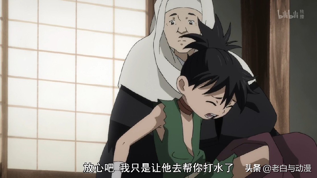 多罗罗18话先行预告,多罗罗身世