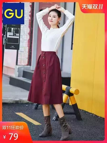 双11时尚穿搭,双11必买穿搭