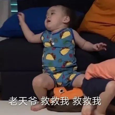 上班族爱用的表情包,上班族必备搞笑表情包