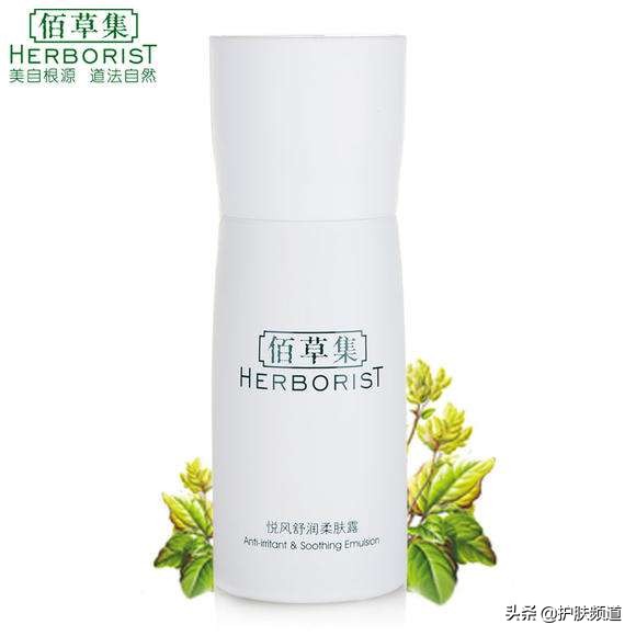 好用的护肤品国货品牌推荐,国产最好的国货新品牌