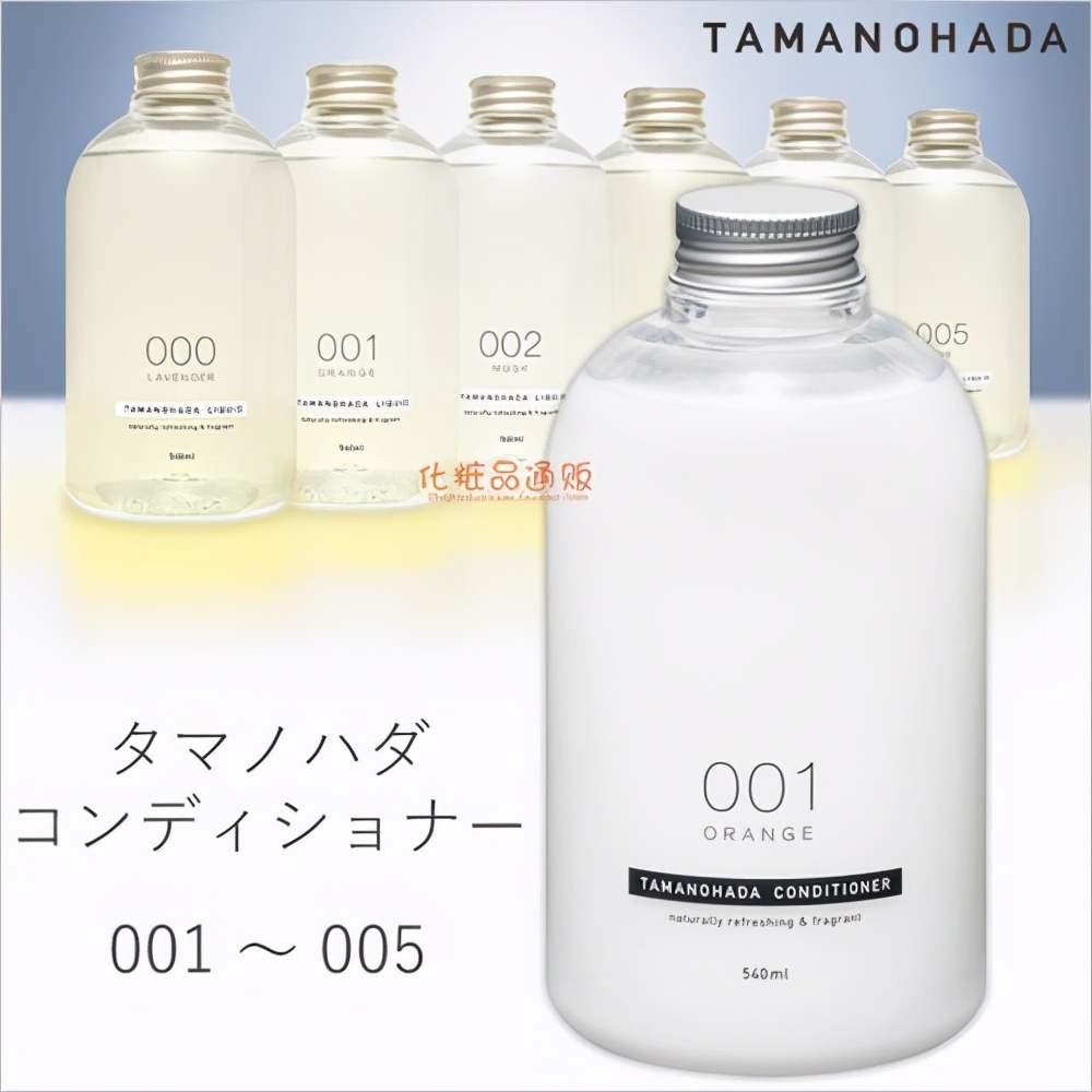 什么牌子的洗发水好用顺滑不毛躁,男生头发干枯毛糙塌用什么洗发水