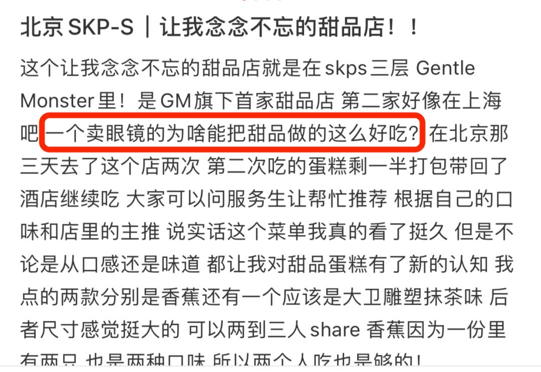 网红开奈雪的茶,西安skp奈雪的茶