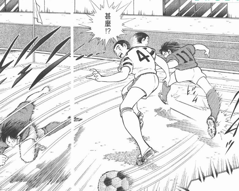 中国足球小将vs日本足球小将,中国足球小将vs日本球队完整版