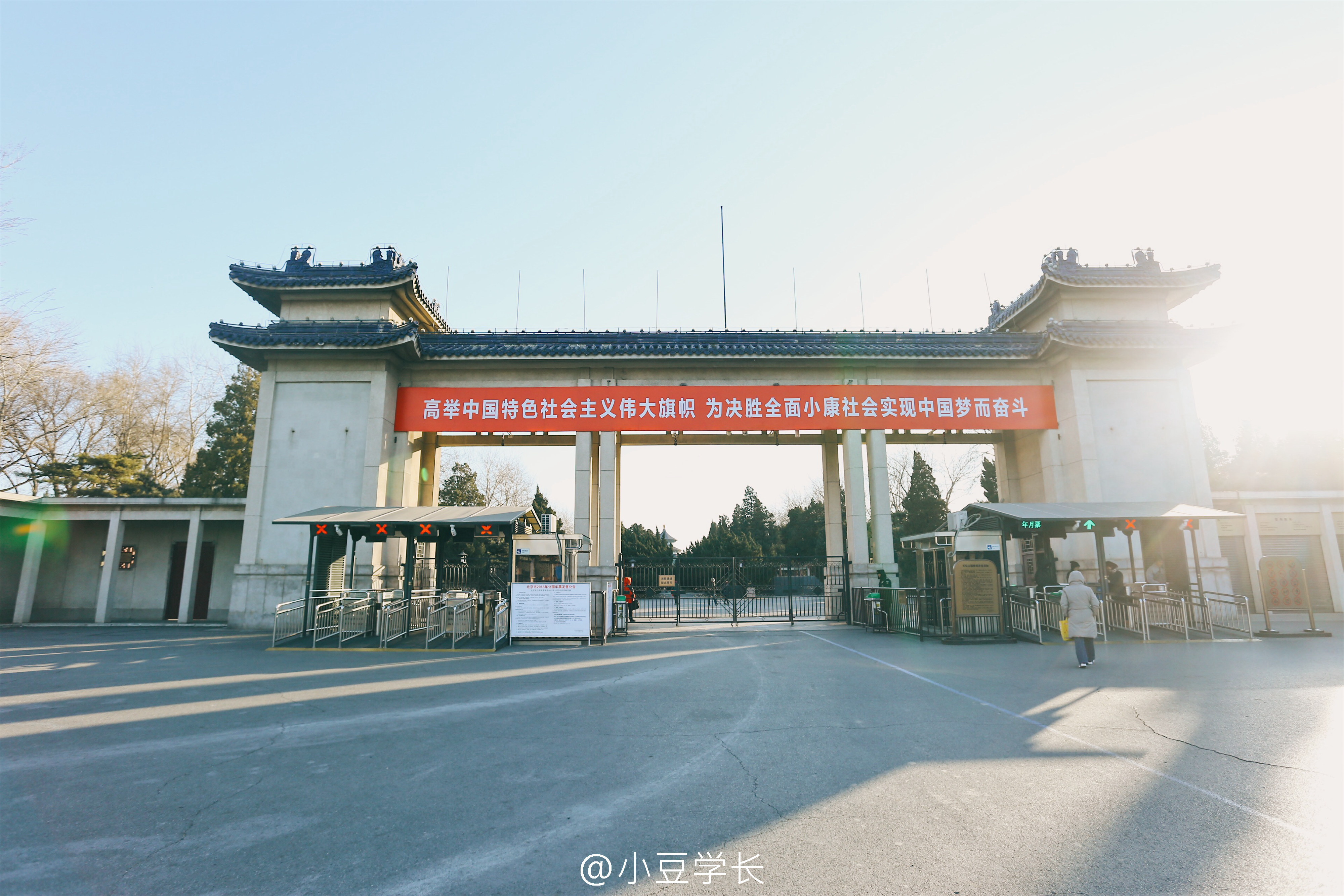 明清皇帝祭天和祈祷的地方,古代皇帝祭天求风调雨顺