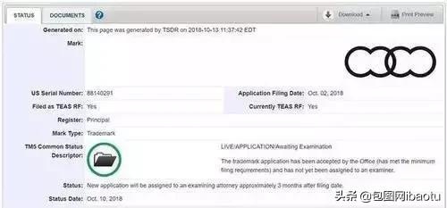 宝马最新logo和之前有什么不同,宝马新logo的含义