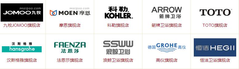 装修主材的选购技巧有哪些,装修主材品牌选材攻略