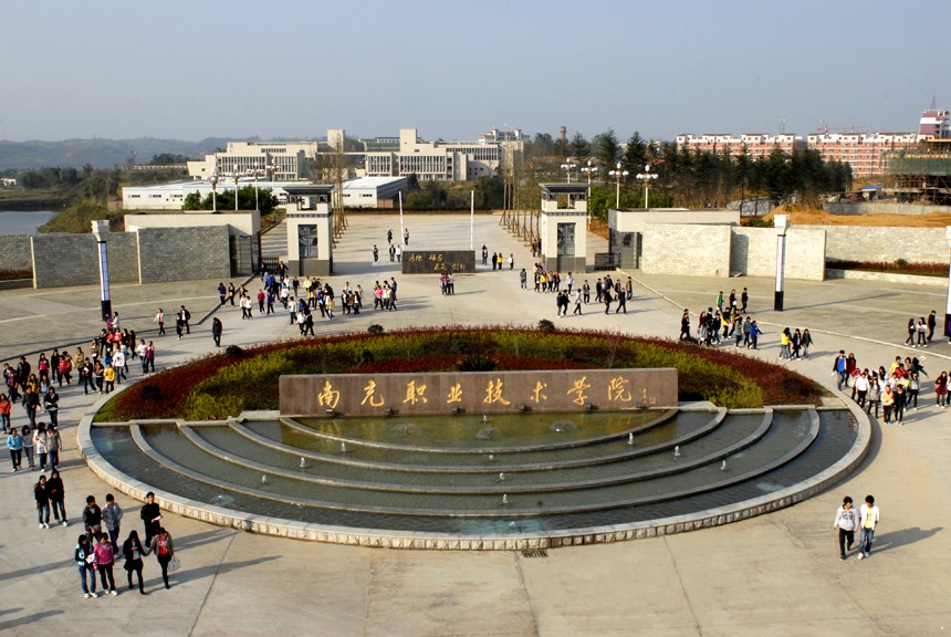 四川的各大职业技术学院,四川内所有的职业技术学院