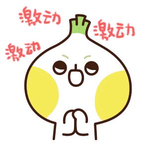 火热开打超级联赛视频,超级联赛大兴晋级赛