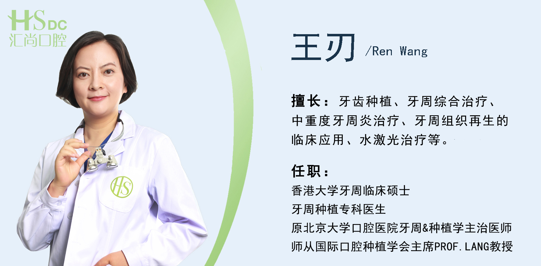 牙龈出血是怎么回事怎样治疗好,牙龈出血是什么原因怎么治疗最快