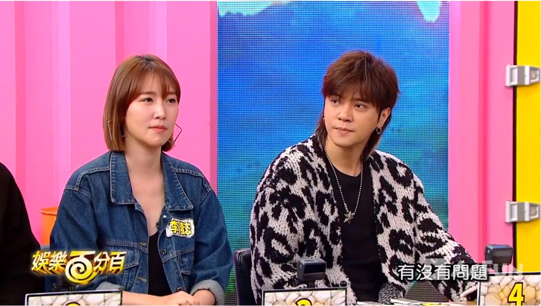 逼女明星脱内衣的节目，还要脸吗