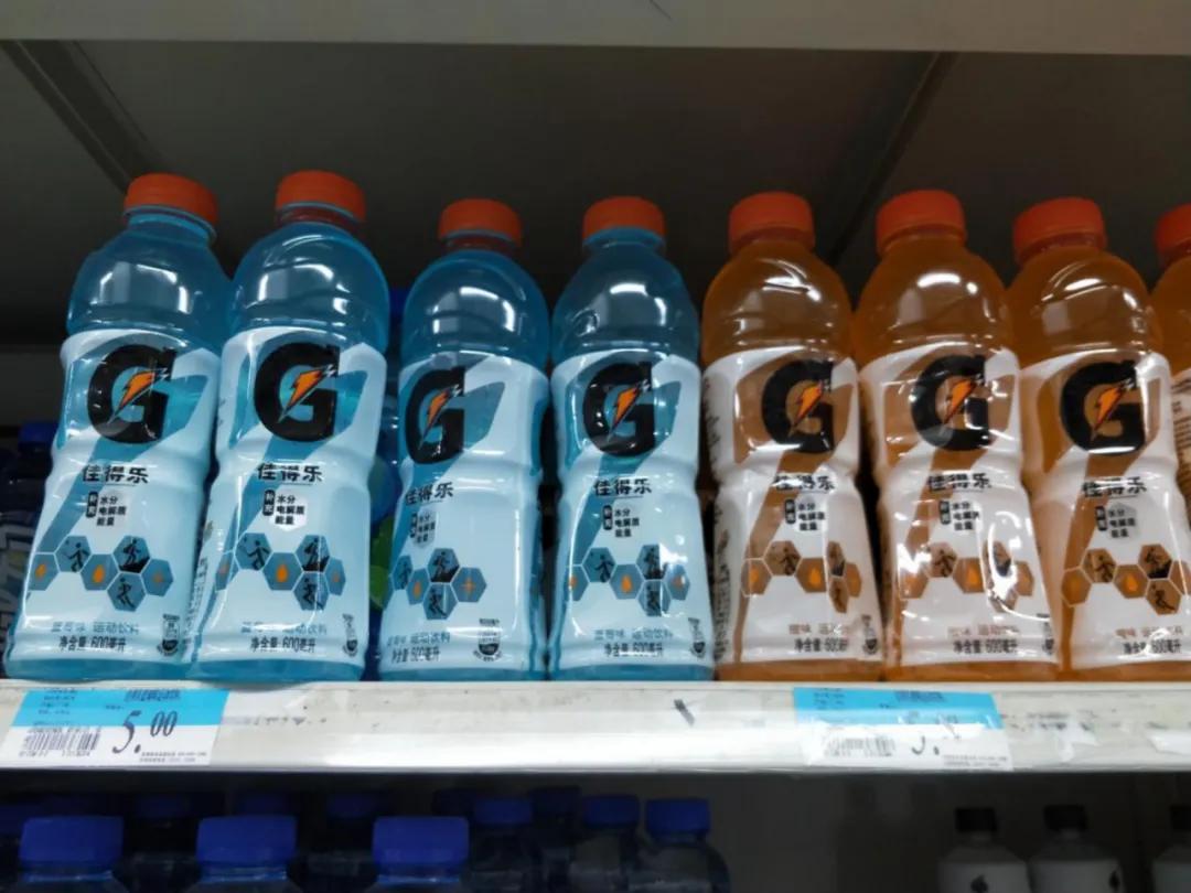 运动饮料消费,运动饮料市场调研