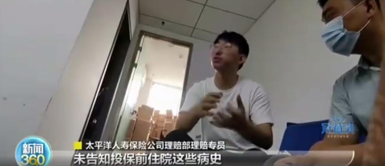 想要赔偿又怕被举报敲诈怎么说,想要保险赔付必须得要报警吗