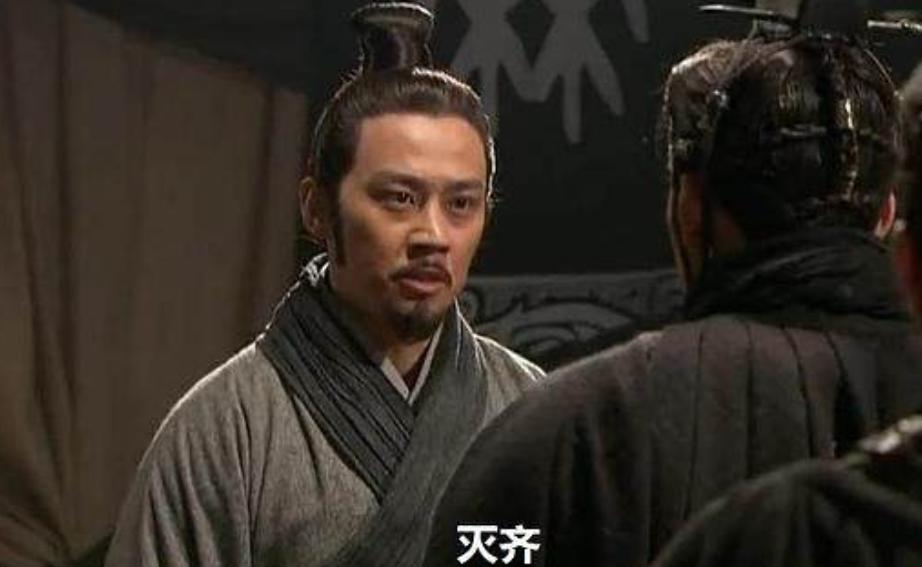 战国时期秦国的著名战役,战国燕齐之战