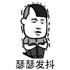 微信已封禁头像,微信用什么头像不封号