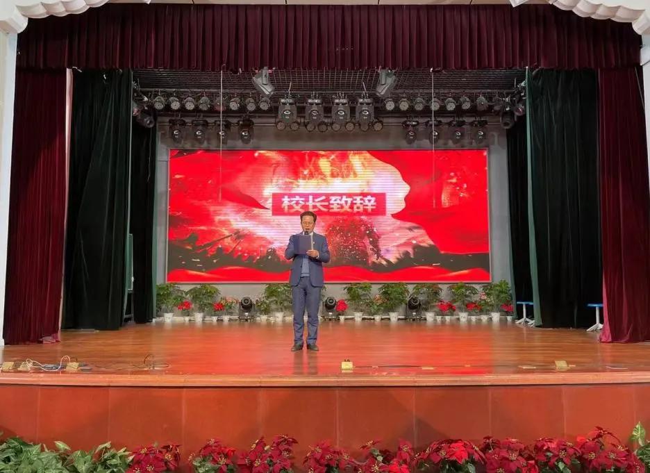 曾军良校长培训心得,百日誓师学长寄语或鼓励的话